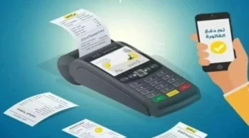 بخطوات سريعة.. تسجيل قراءة عداد الغاز لشهر يناير عبر تطبيق بتروتريد وجهاز الموبايل